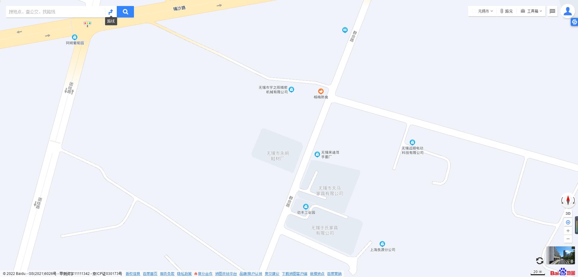 联系我们(图1) 联系我们(图1)